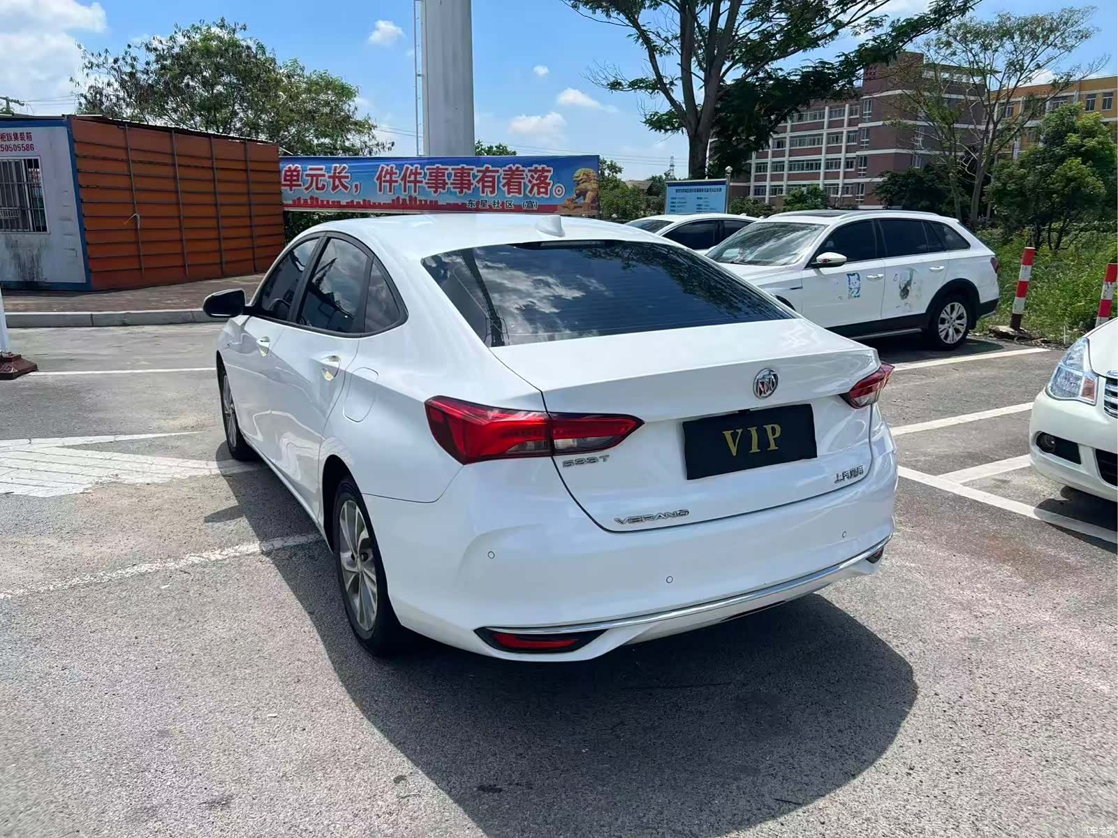 Buick Verano, 2022 9