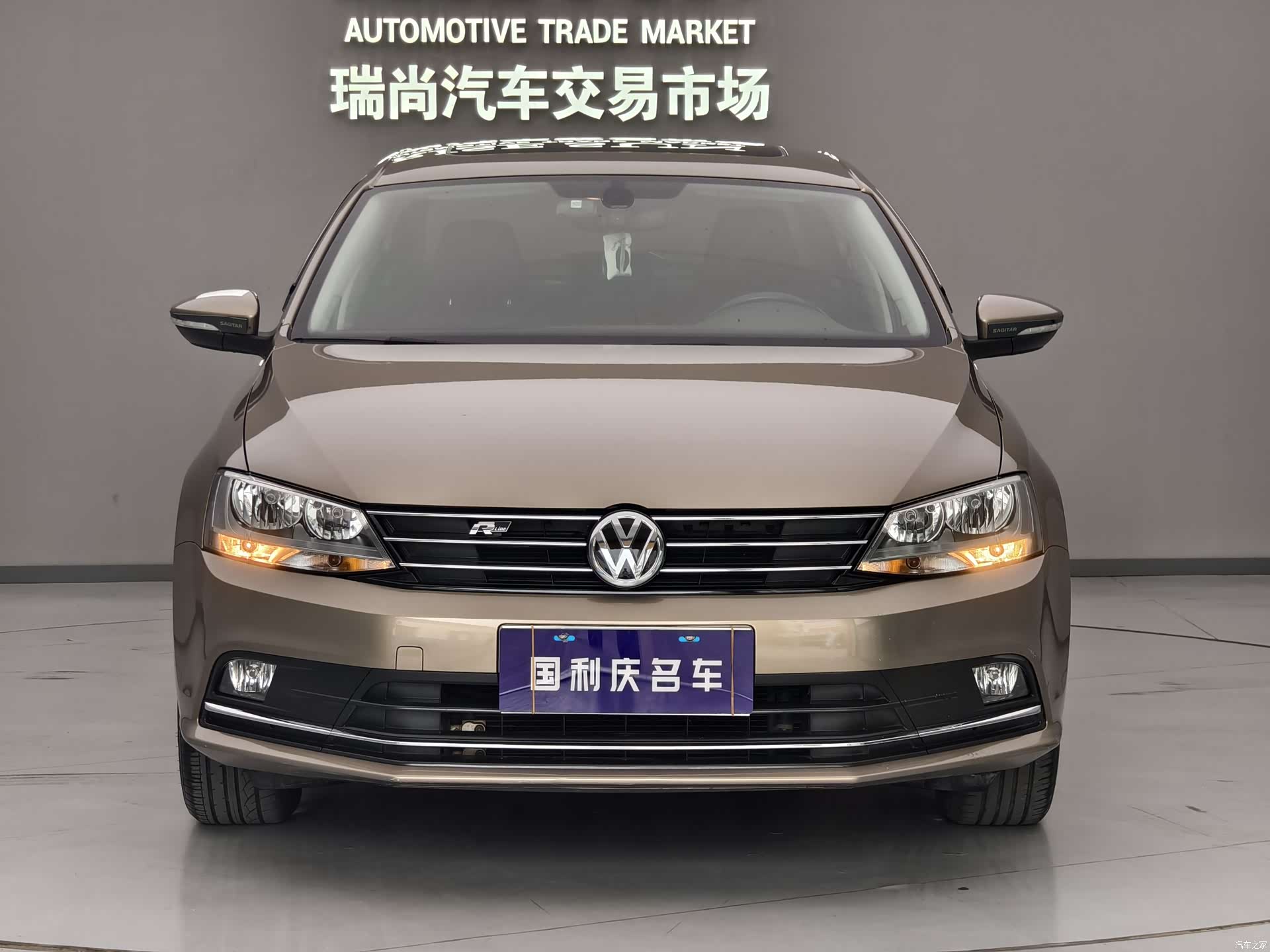 Volkswagen Sagitar, 2019 2