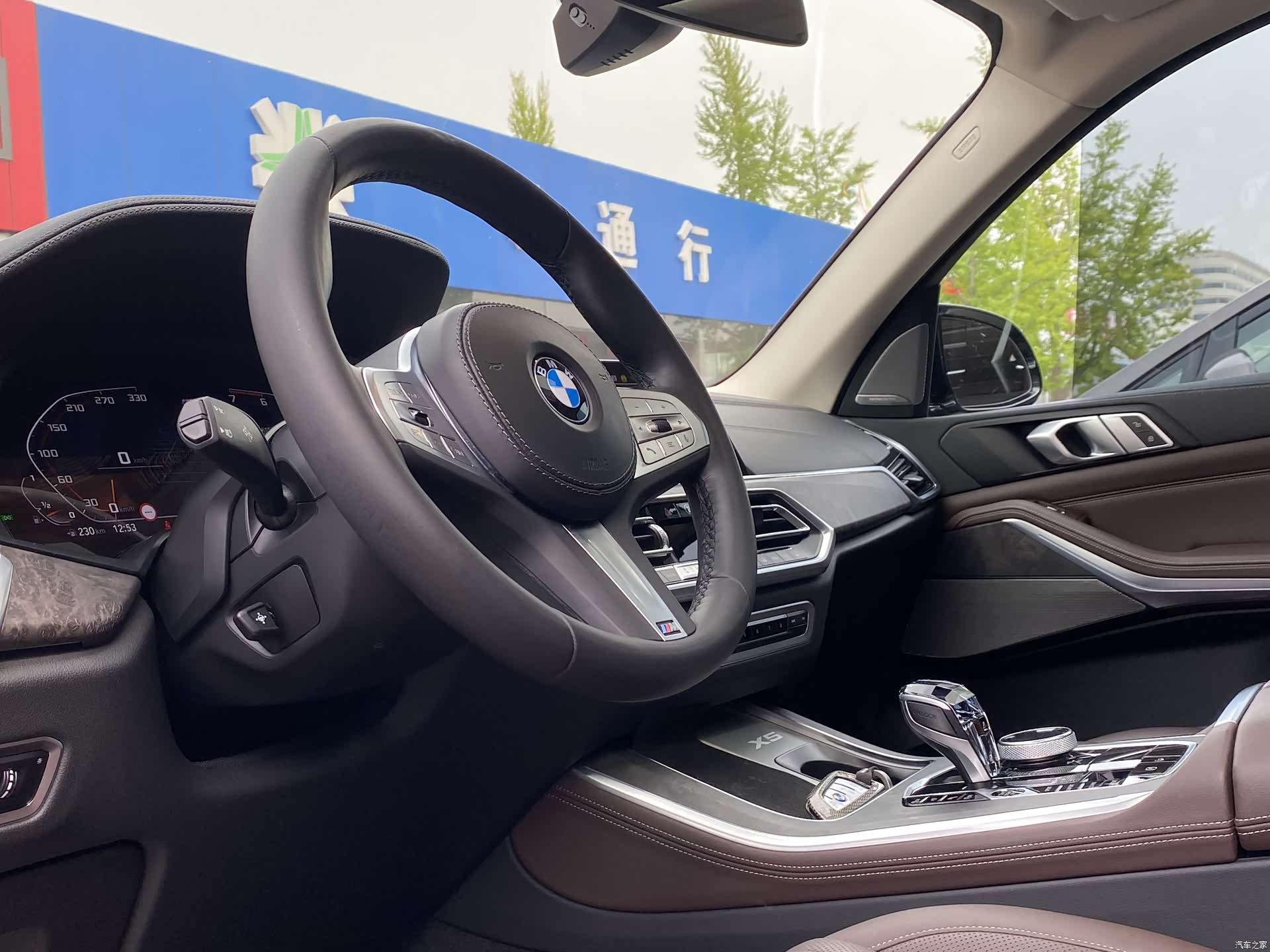 BMW X5, 2022 10