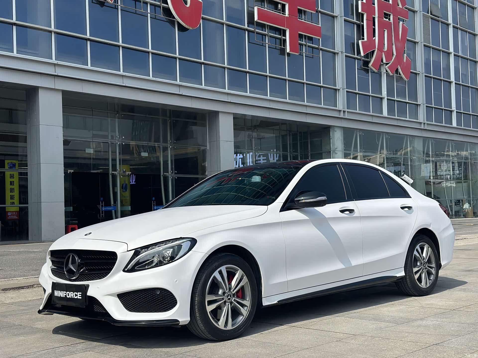 Mercedes-Benz C-Class