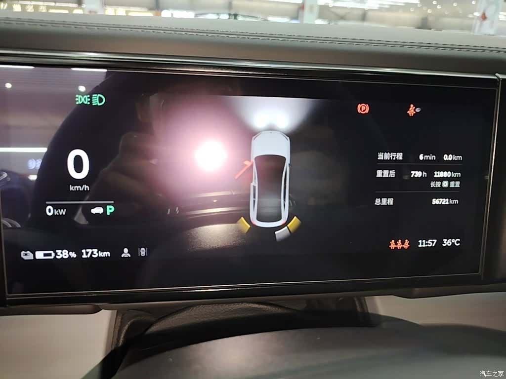 NIO EC6, 2021 12