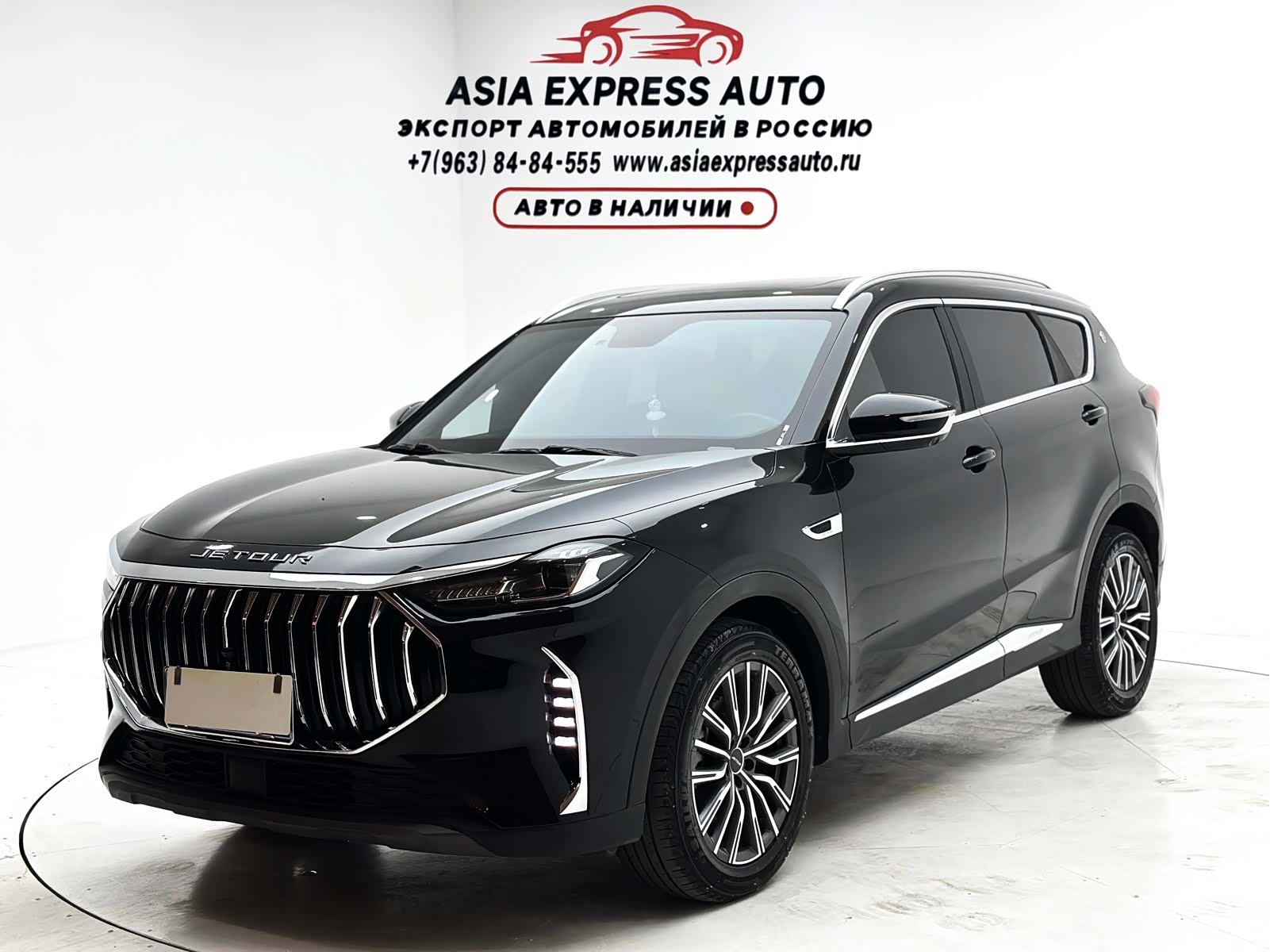 Jetour X70, 2023 1