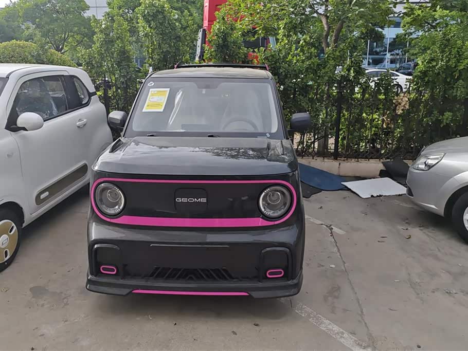 Geely Galaxy panda Geely Galaxy panda