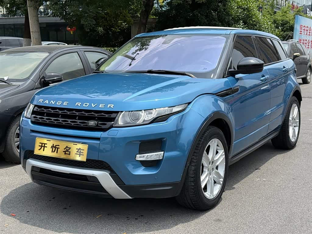 Range Rover Evoque