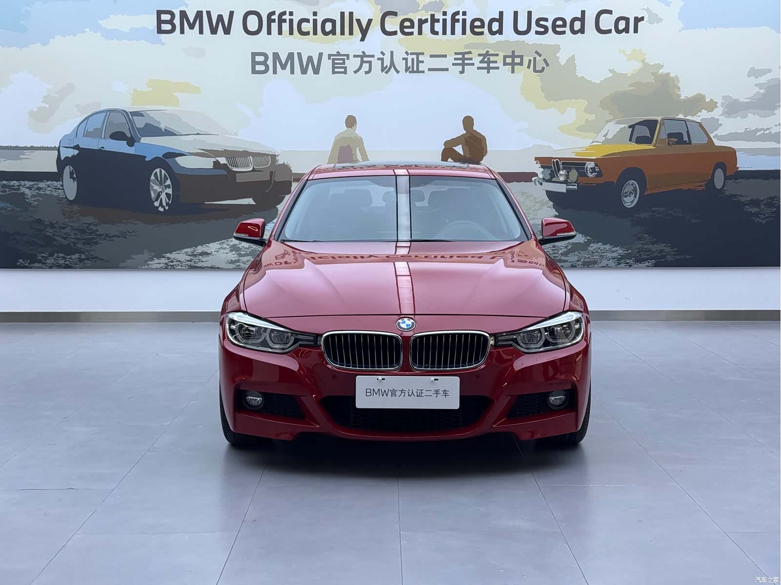 BMW 3 Series, 2018 8