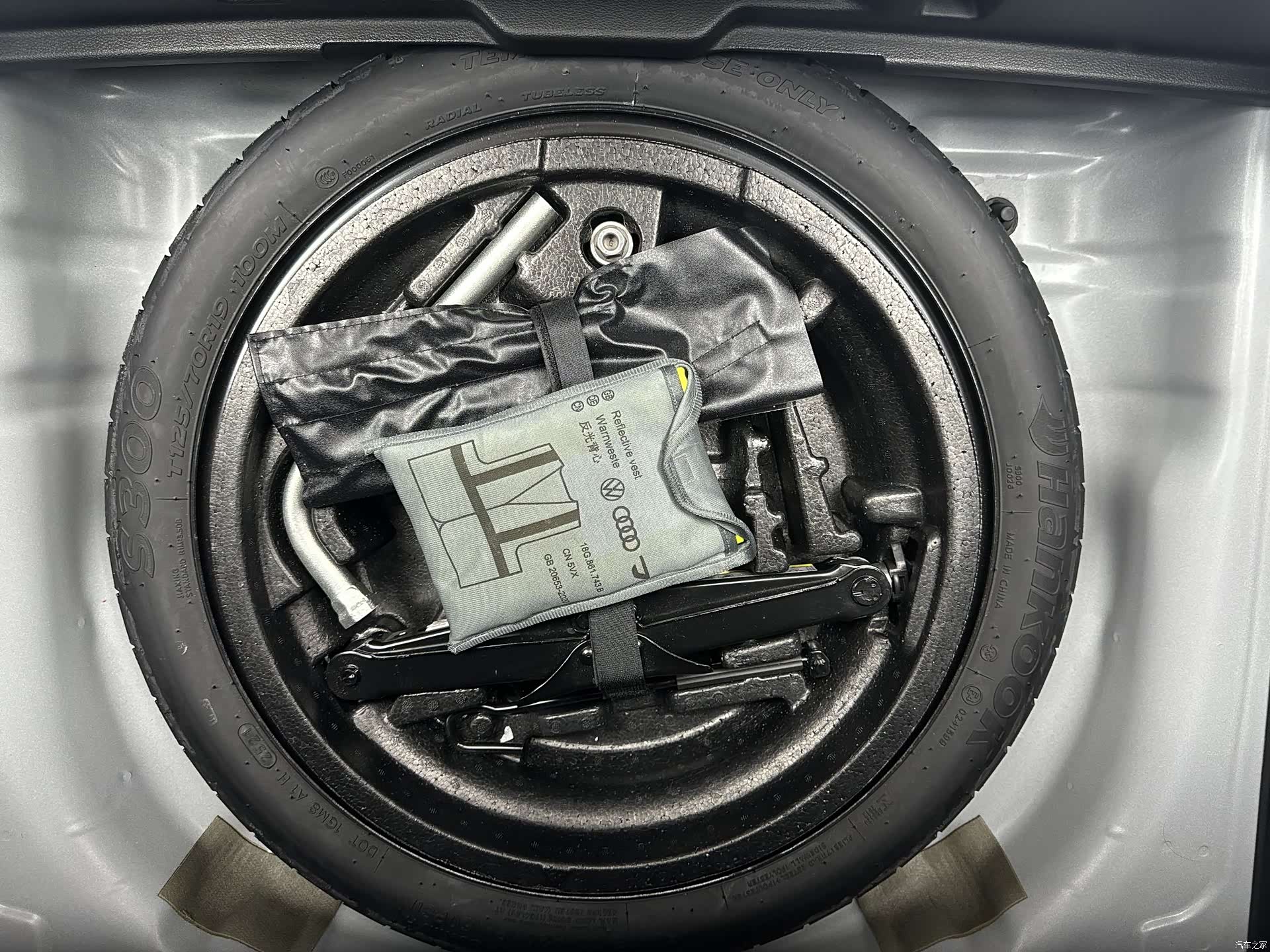 Audi Q2L, 2022 19