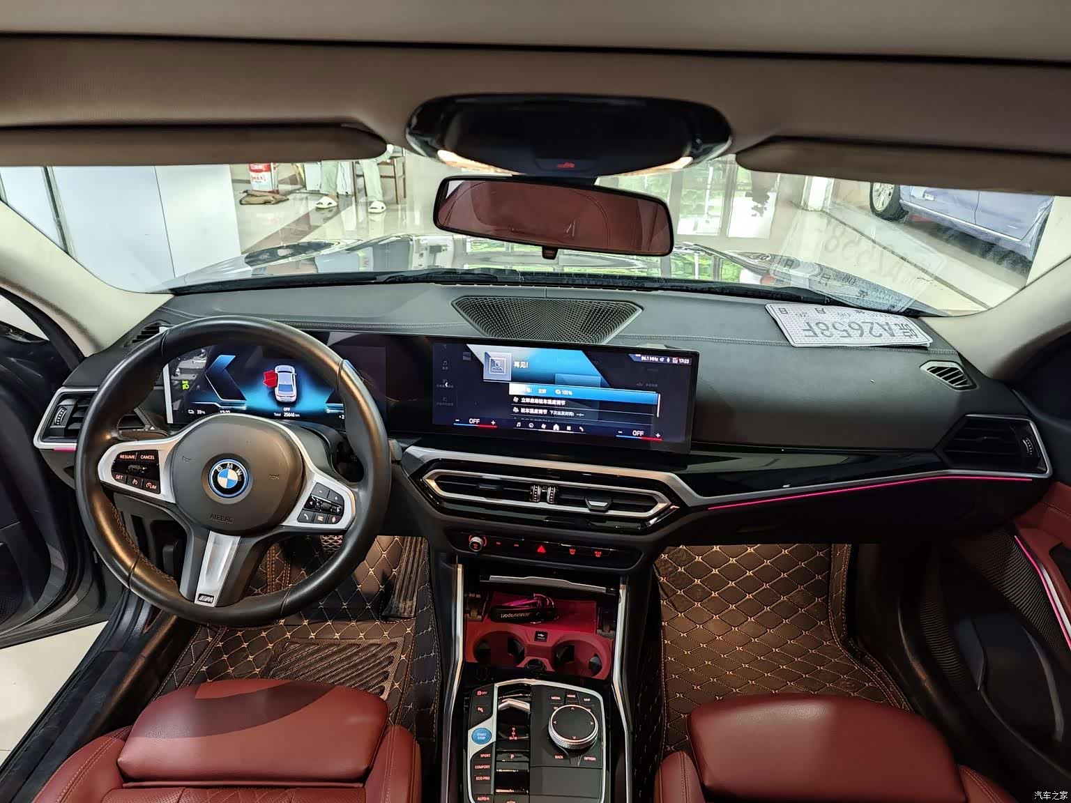 BMW i3, 2024 14