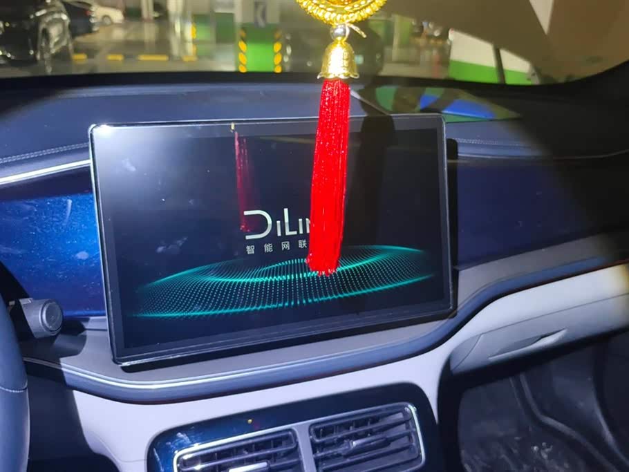 BYD Qin Yuan BYD Qin Yuan