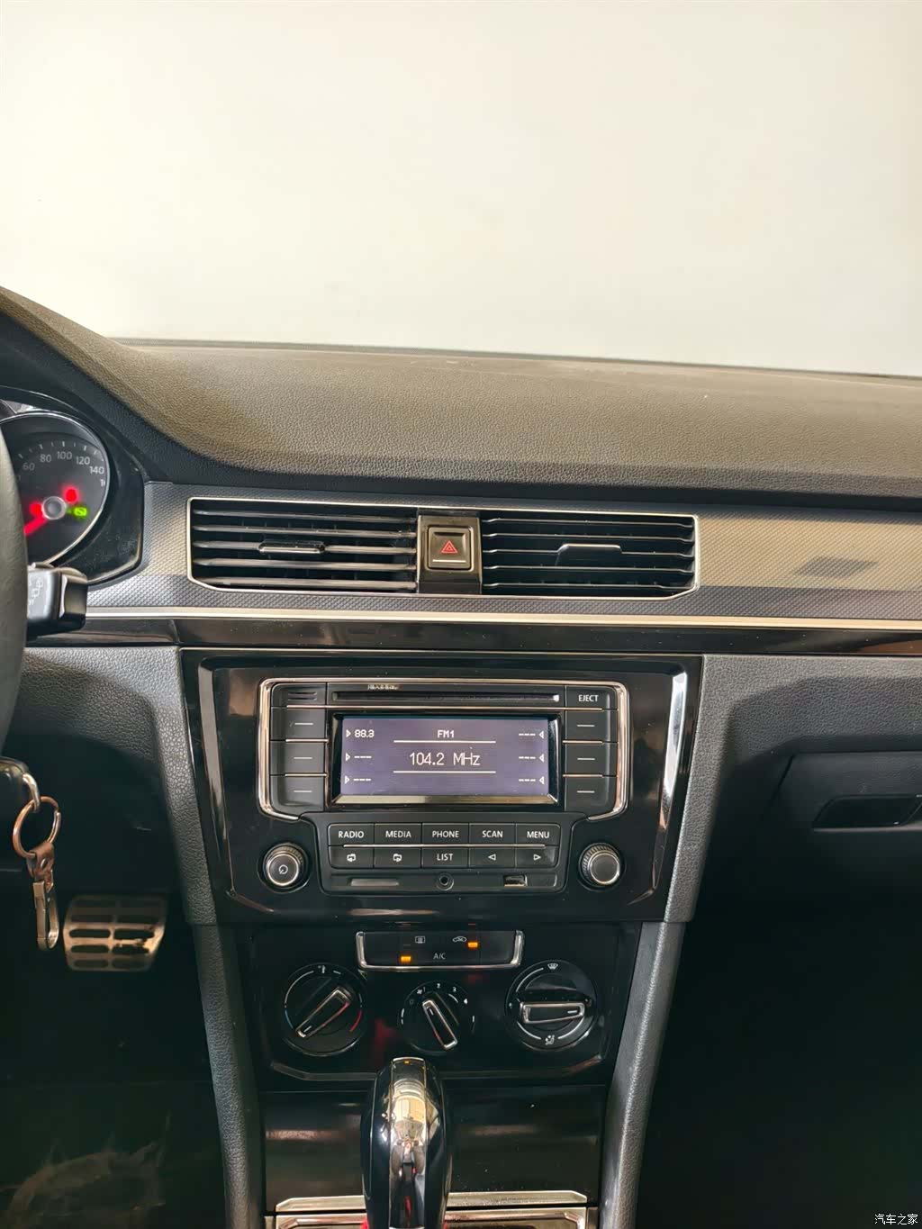 Volkswagen C-TREK, 2017 9