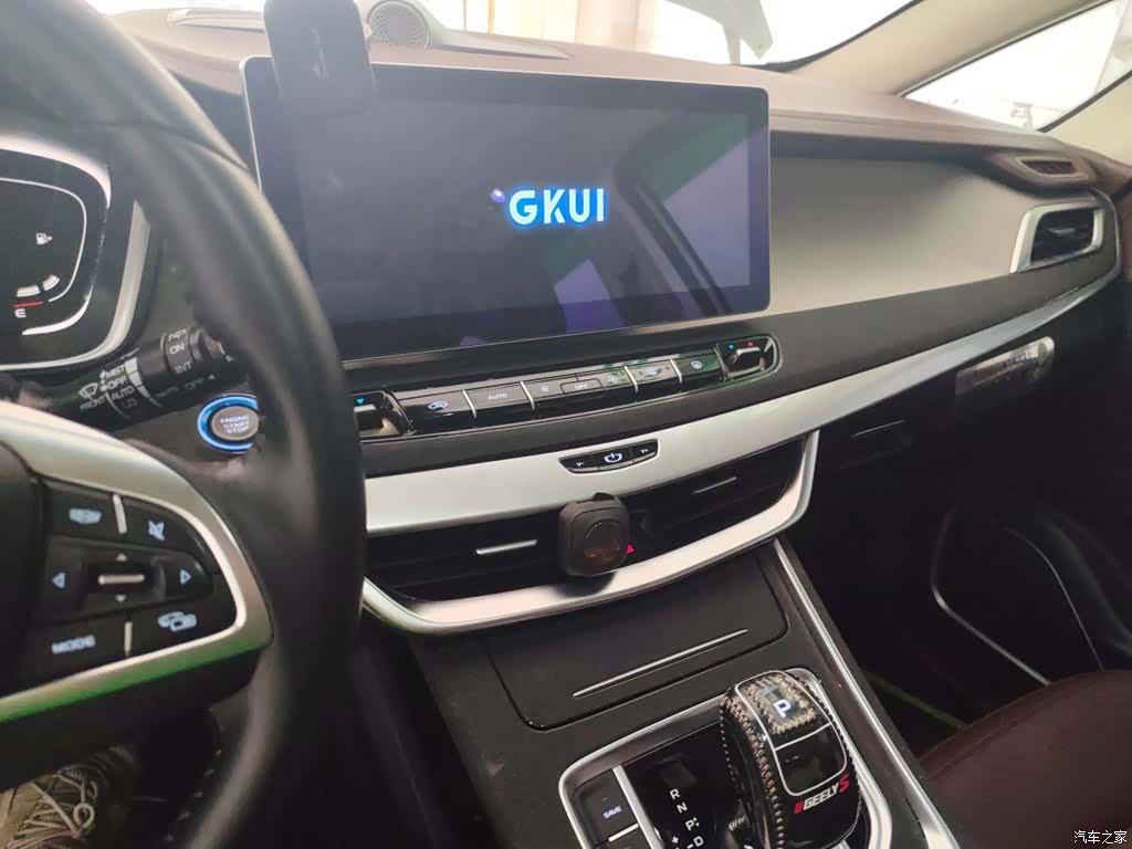 Geely Jiaji, 2022 все фото
