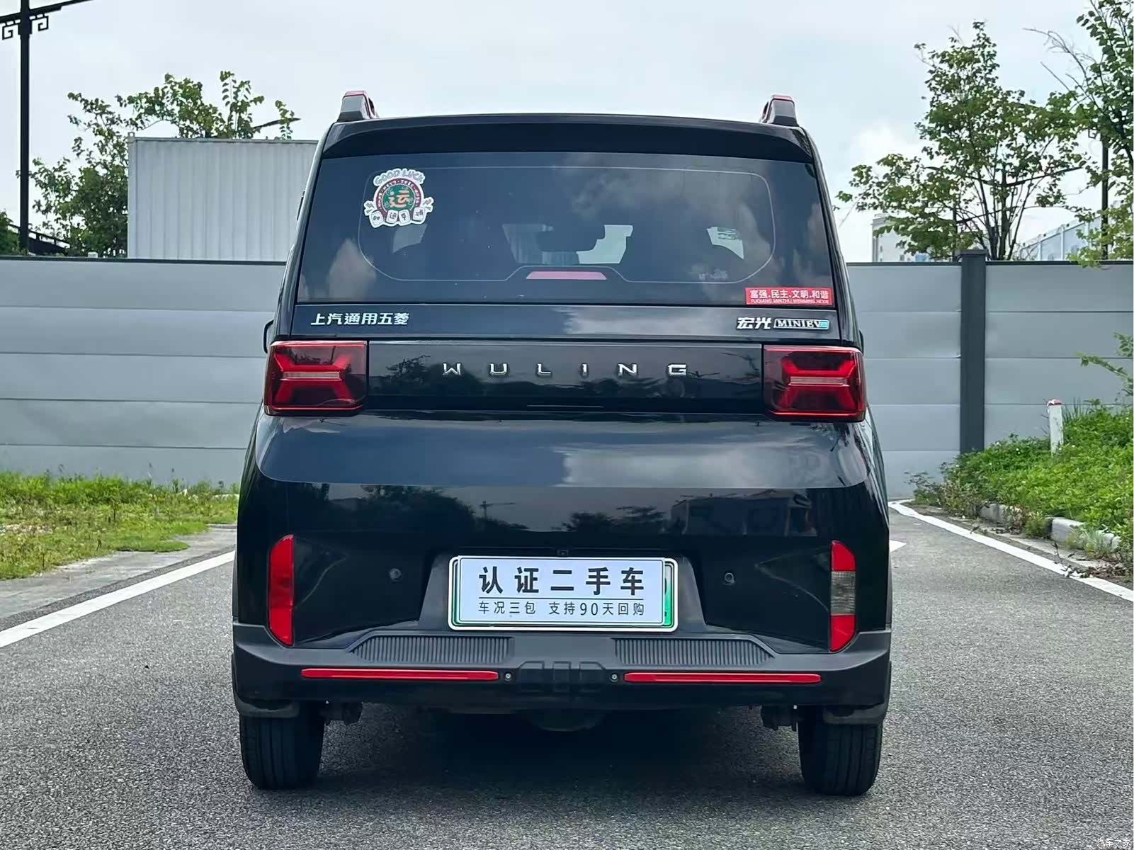 Wuling MINIEV, 2022 8