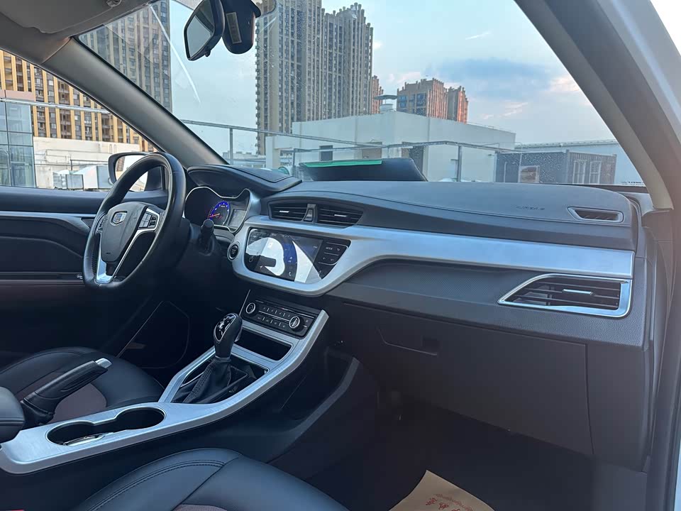 Geely Vision Geely Vision