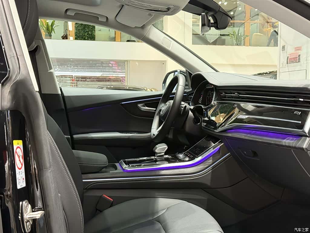 Audi Q8, 2025 25