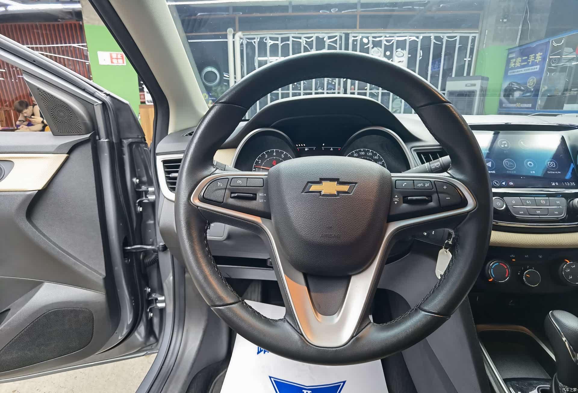 Chevrolet 320, 2021 10