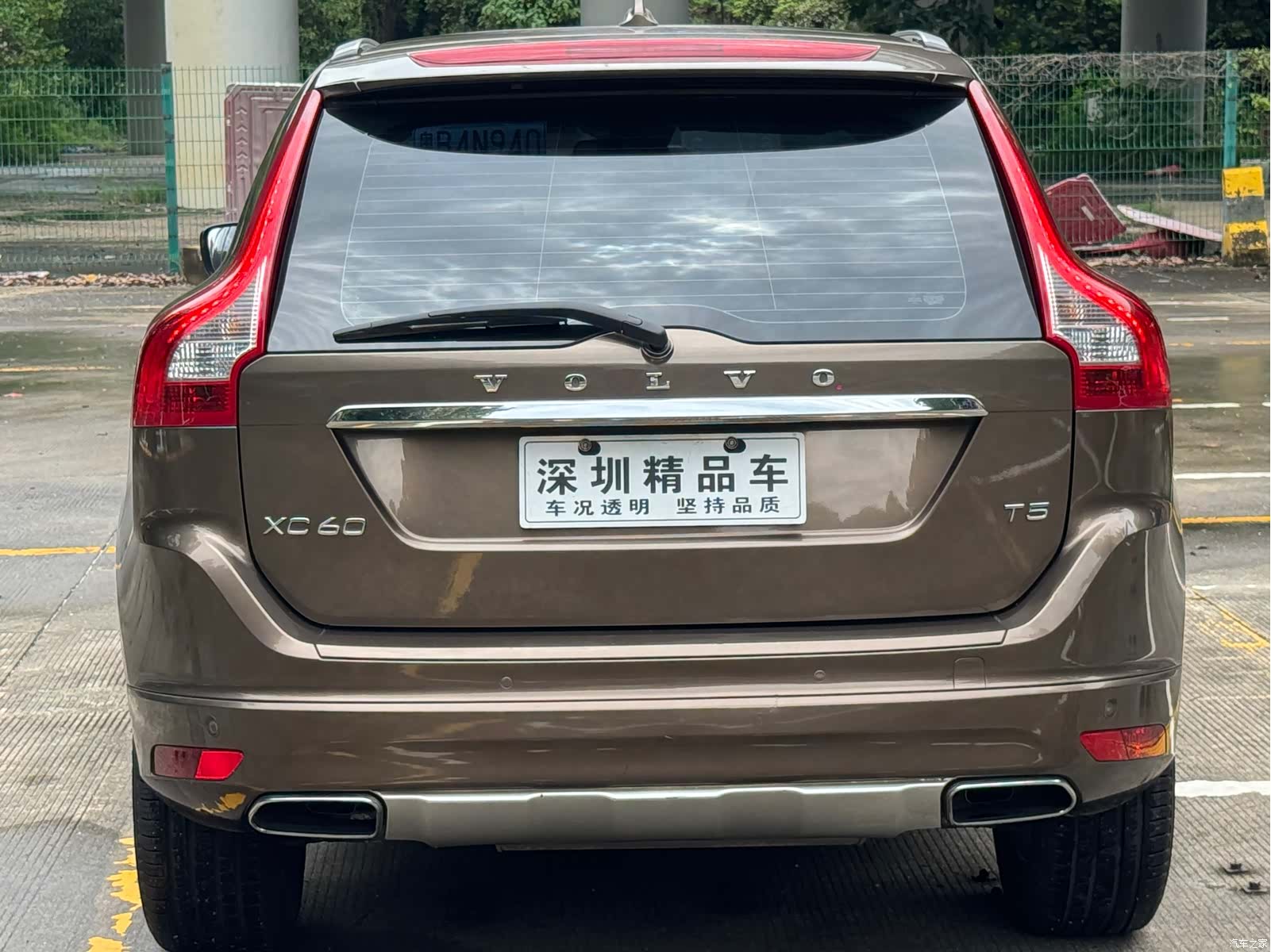 Volvo XC60, 2013 4