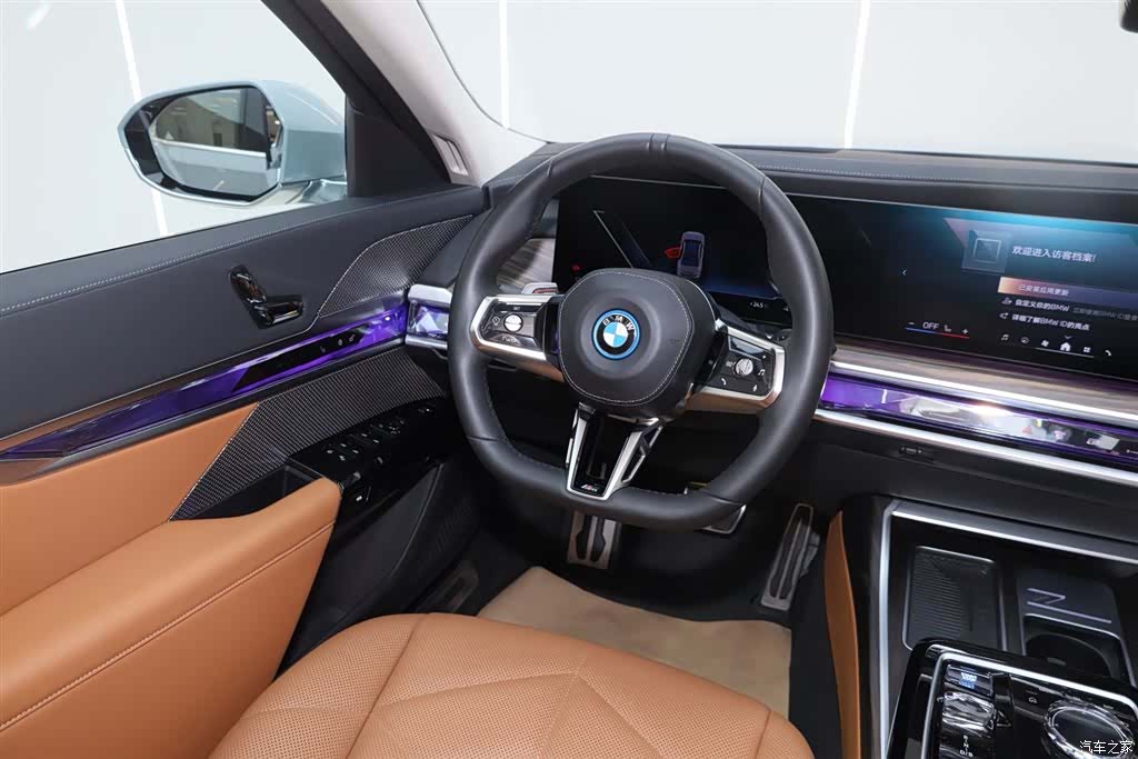BMW i7, 2023 26