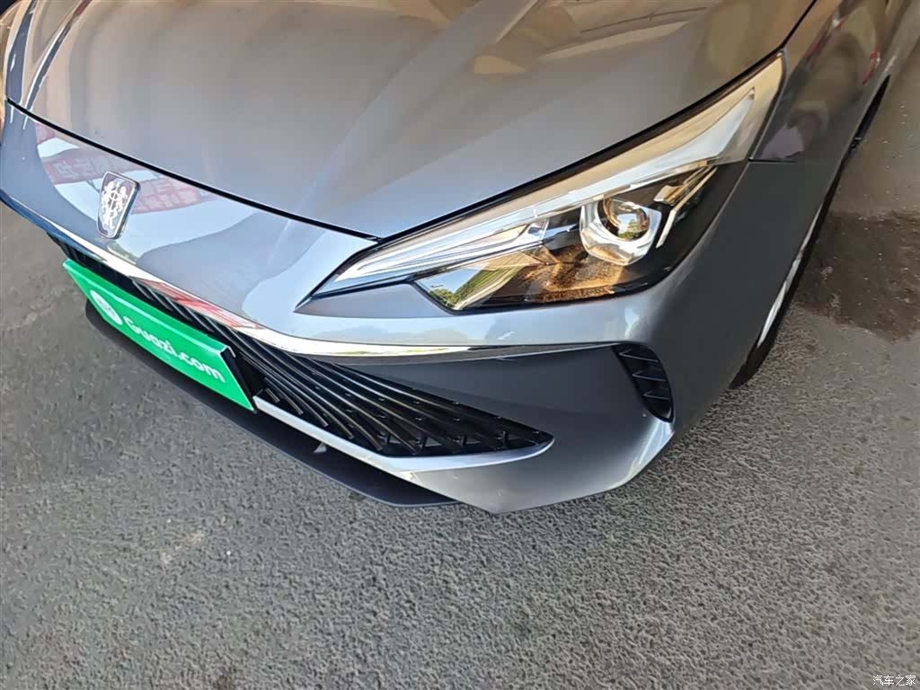 Roewe i5, 2023 24