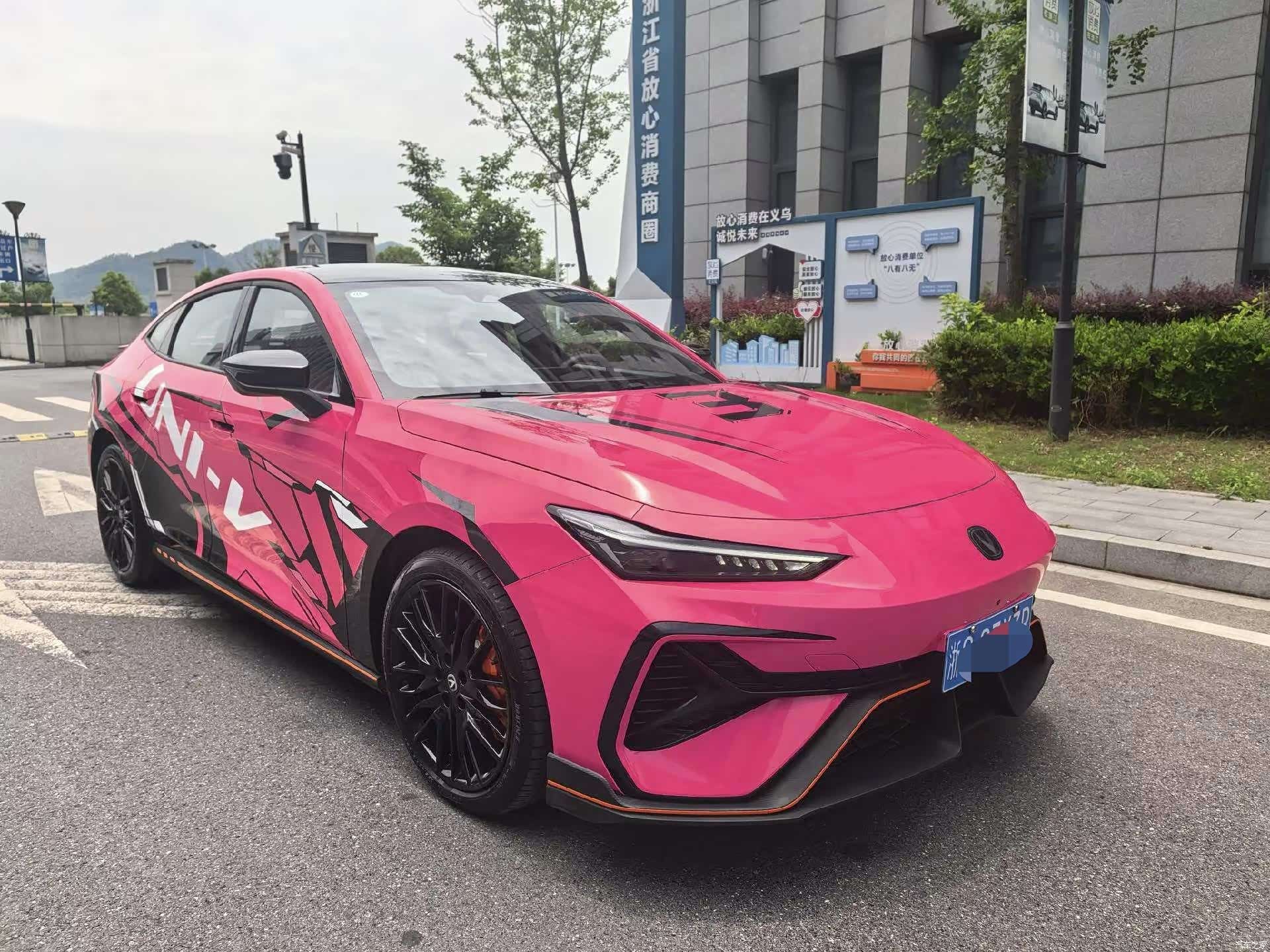 Changan UNI-V, 2025 2