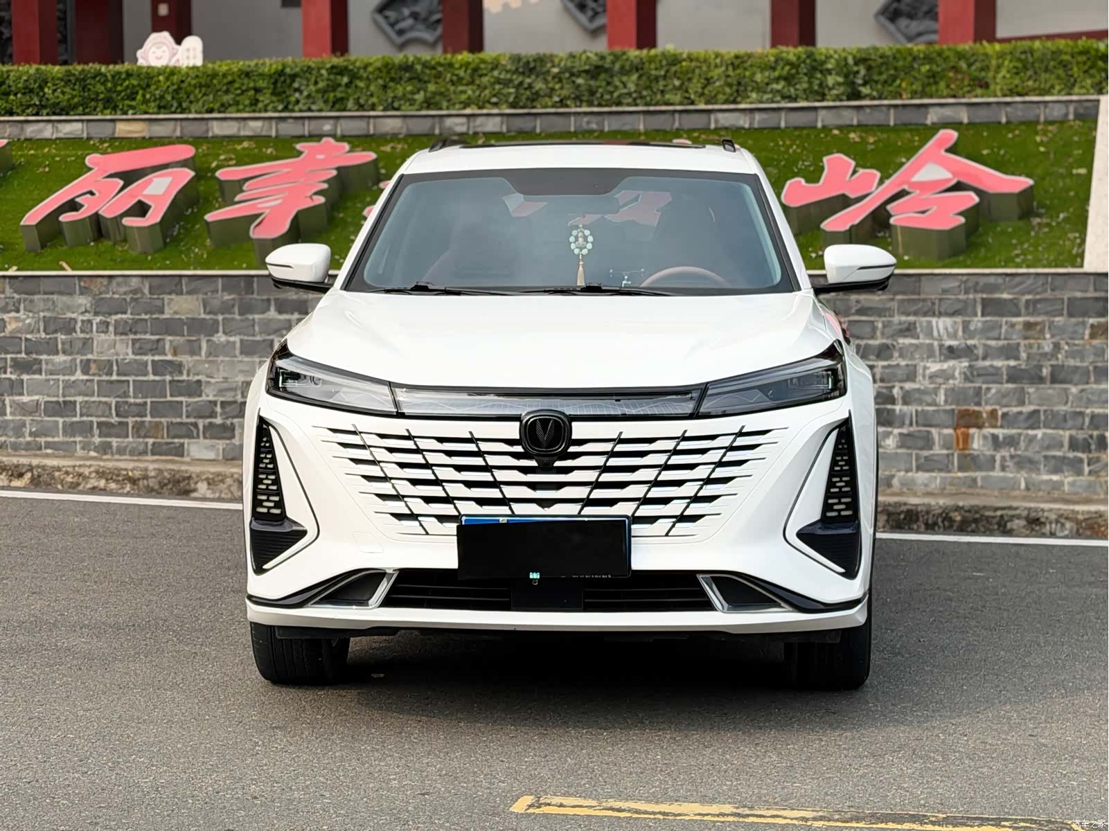 Changan CS75, 2024 2