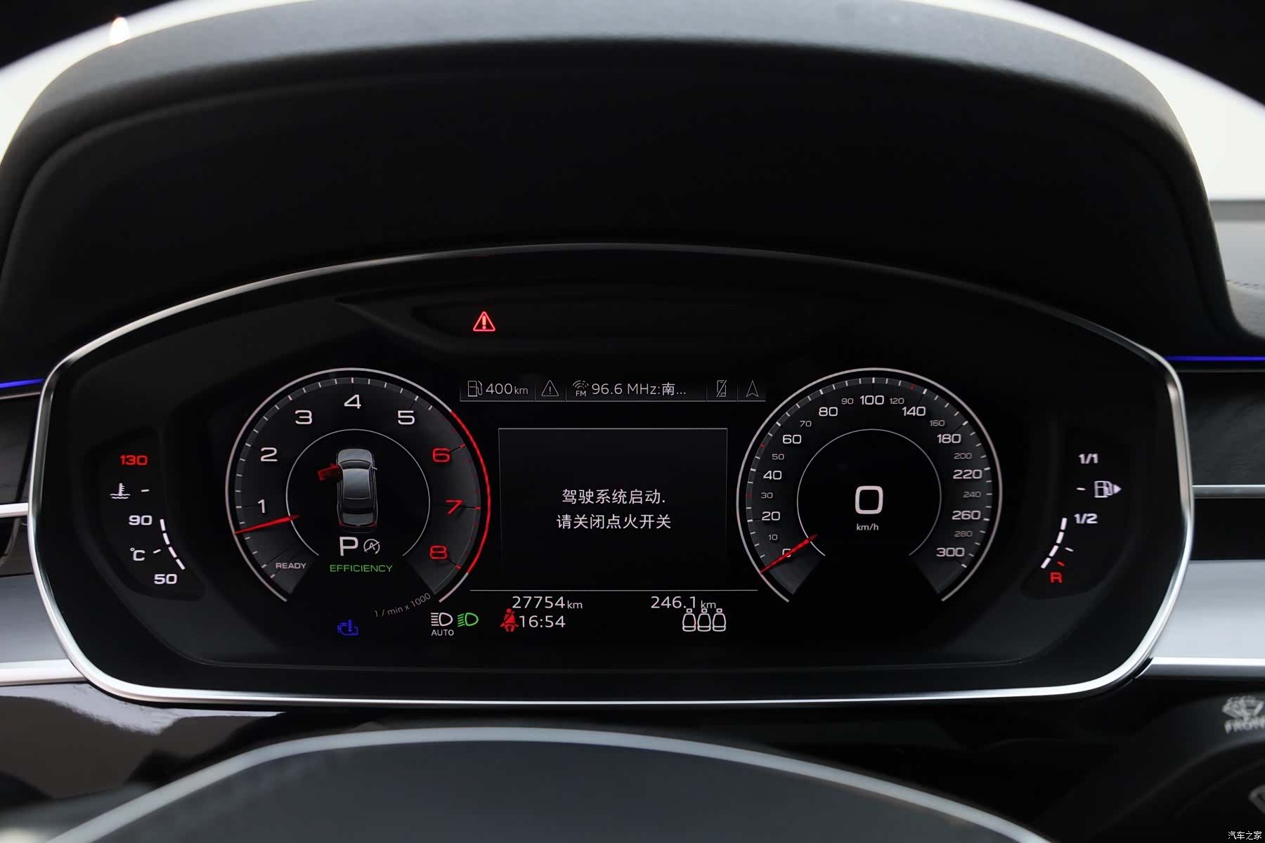 Audi A8L, 2023 21