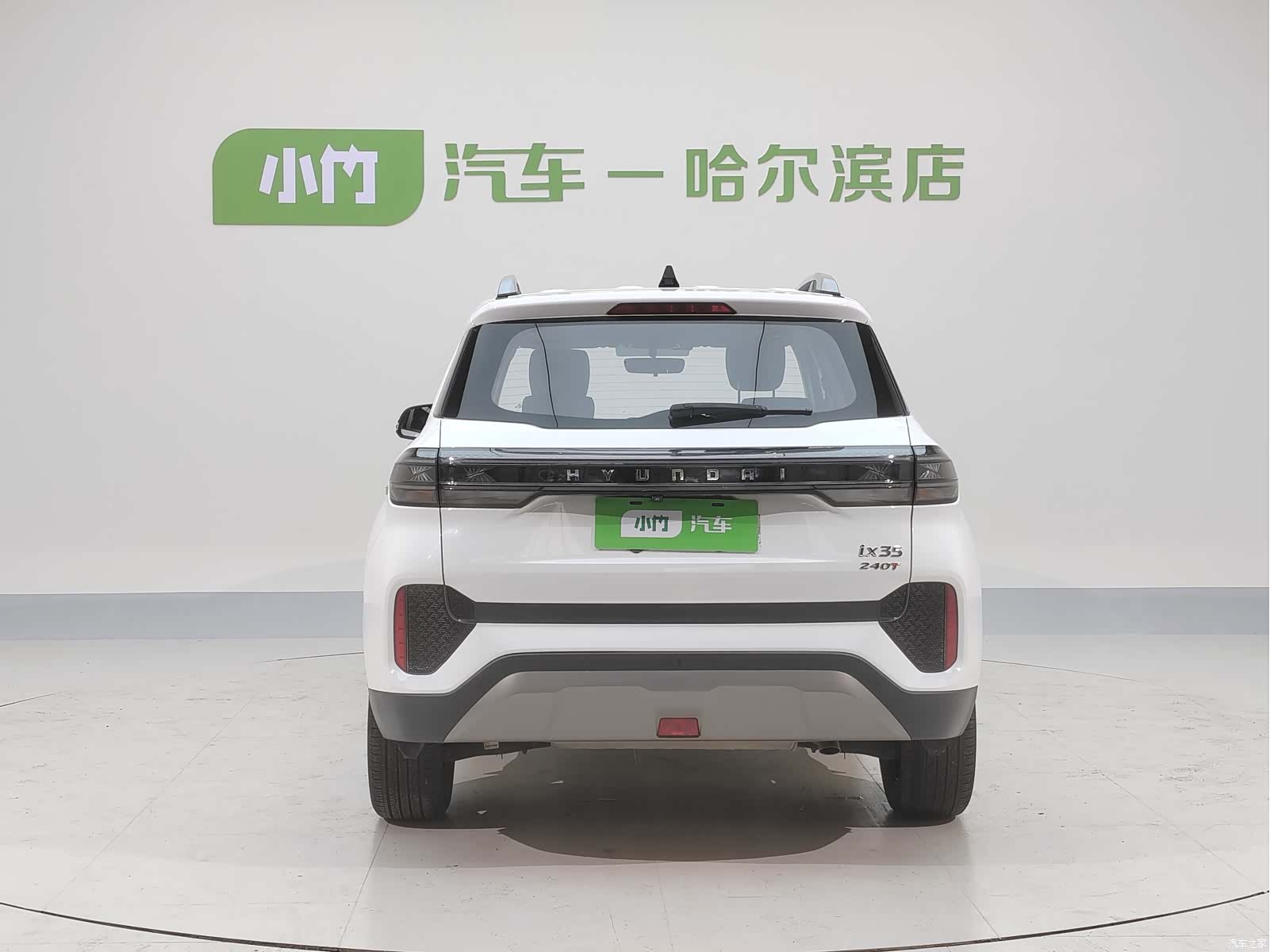 Hyundai ix35, 2023 6