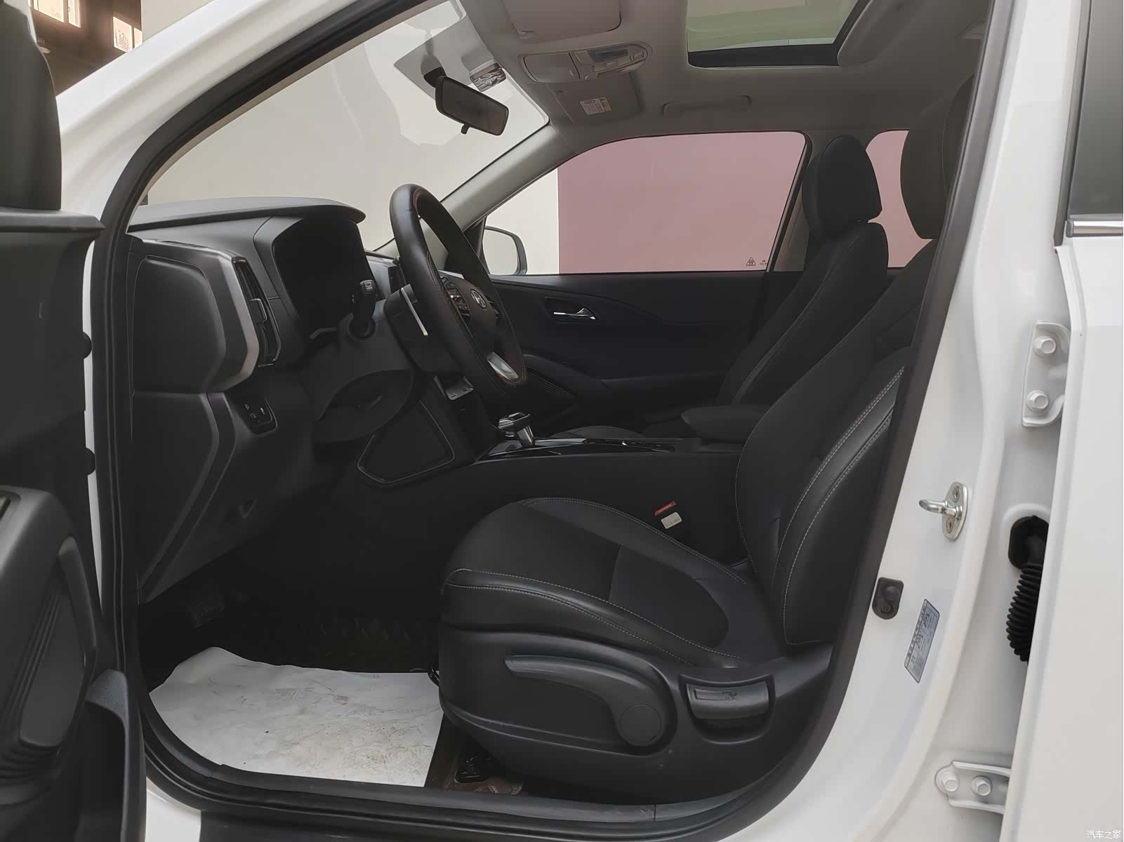 Hyundai ix35, 2023 9