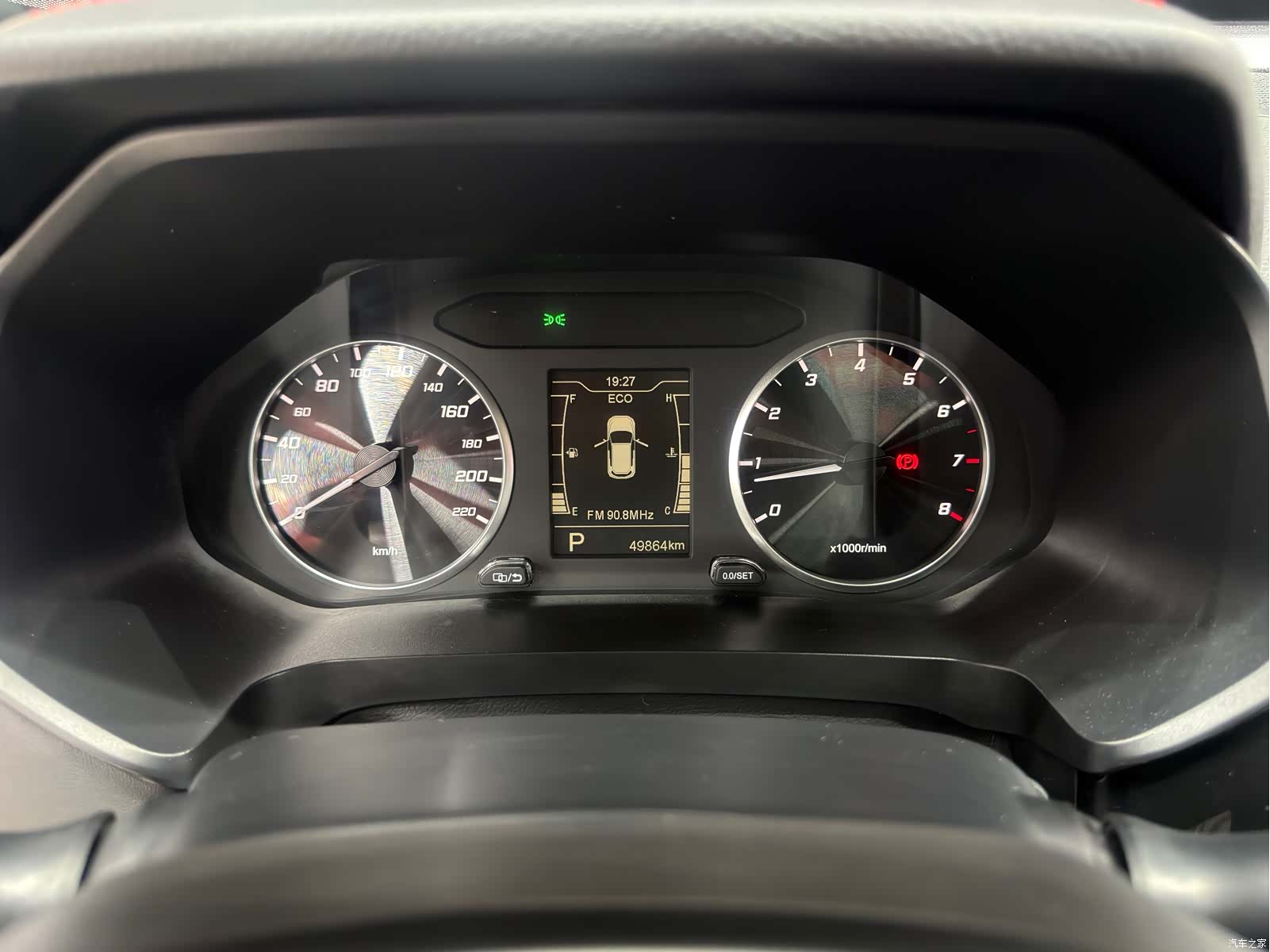 Chery Tiggo 7, 2022 13