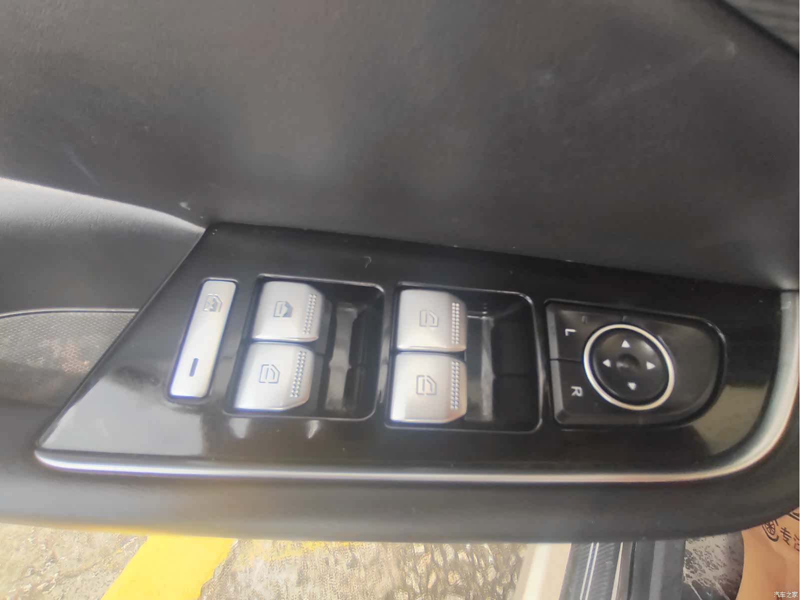 BAIC X7, 2020 14