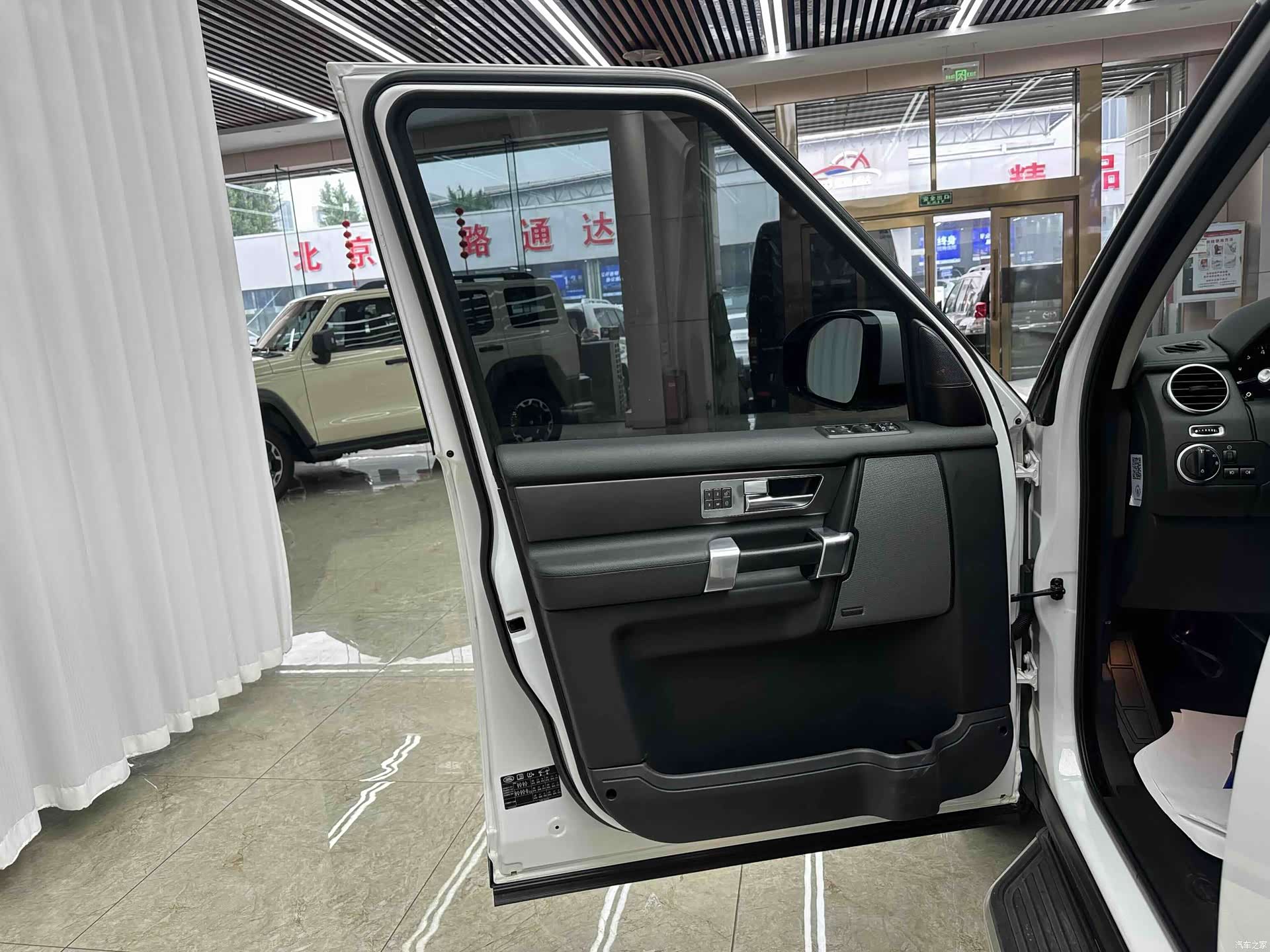 Land Rover Discovery, 2016 15
