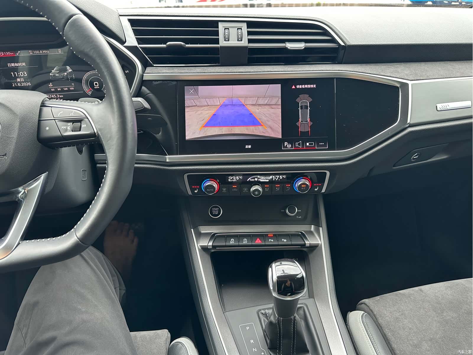 Audi Q3, 2022 11