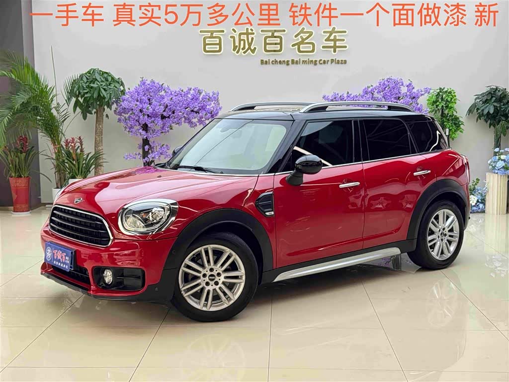 Mini Countryman