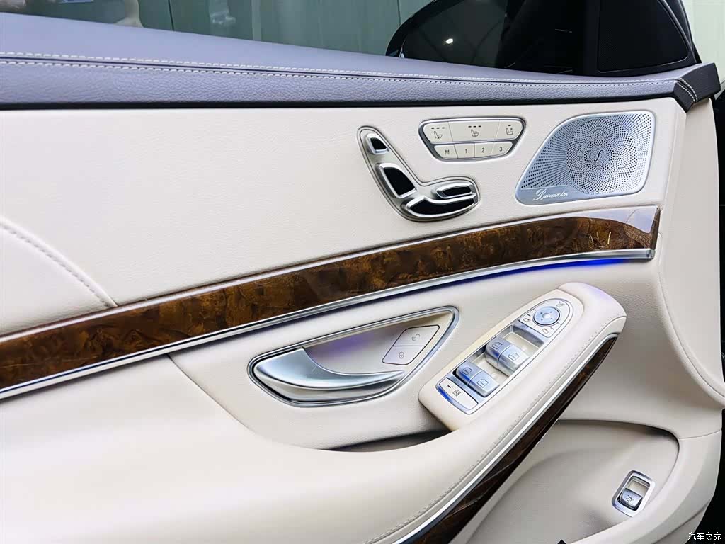 Mercedes-Benz S-Class, 2015 11