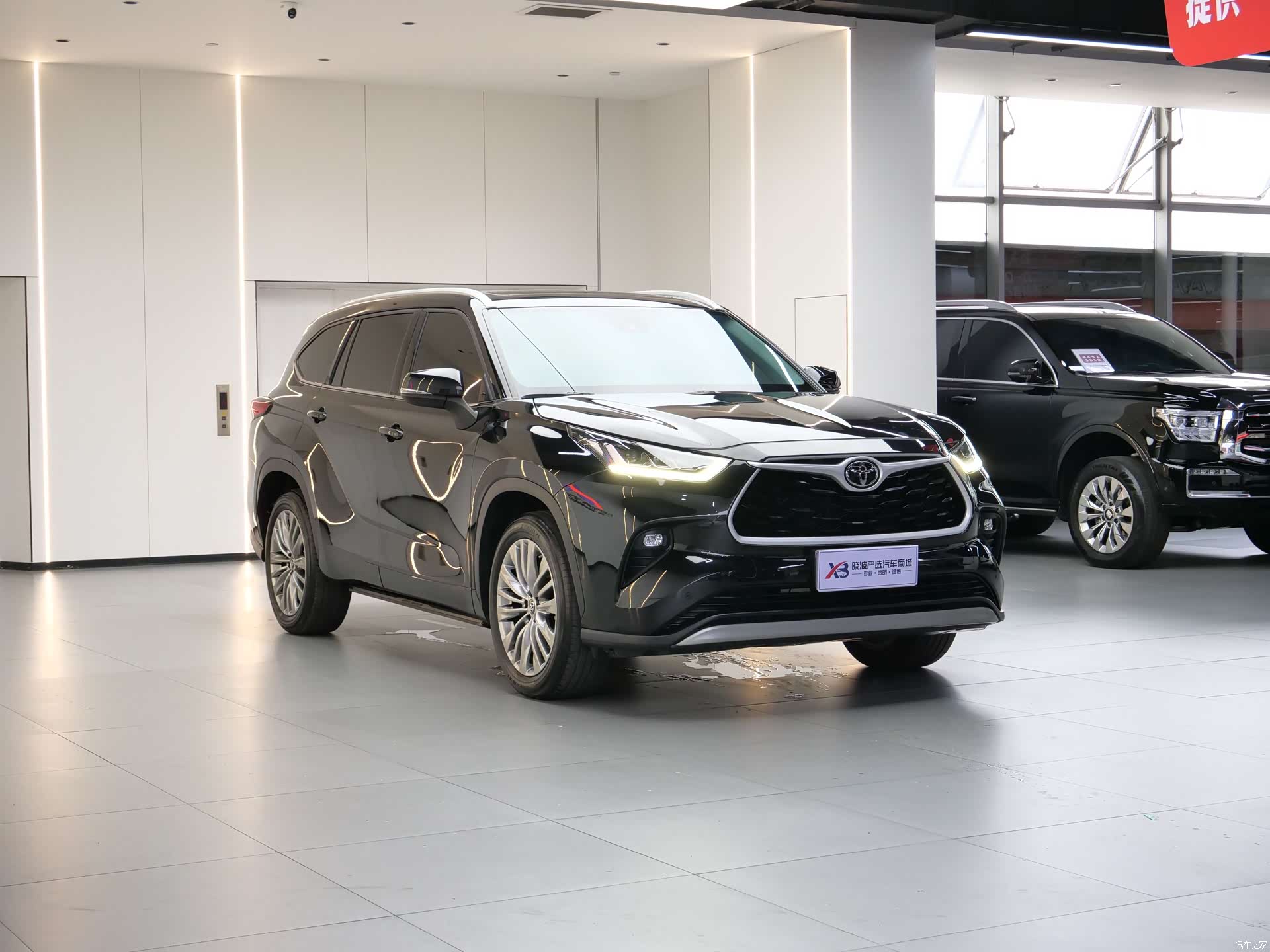 Toyota Highlander, 2023 2