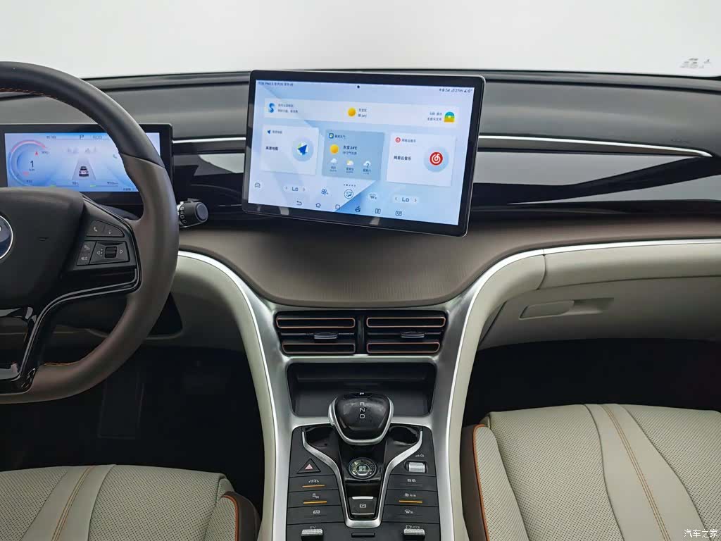 BYD Song, 2022 12