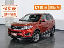 ��5 2015�� 2.0L �ֶ������