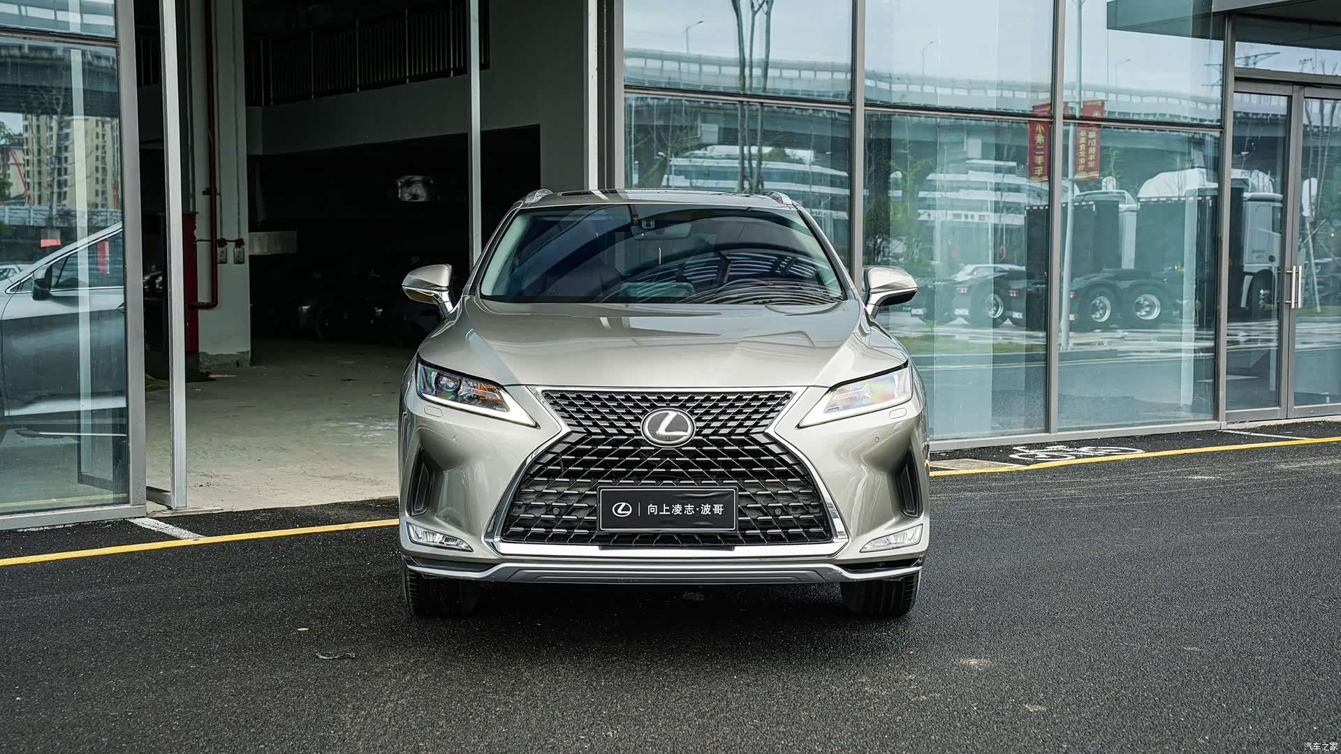 Lexus RX, 2021 2