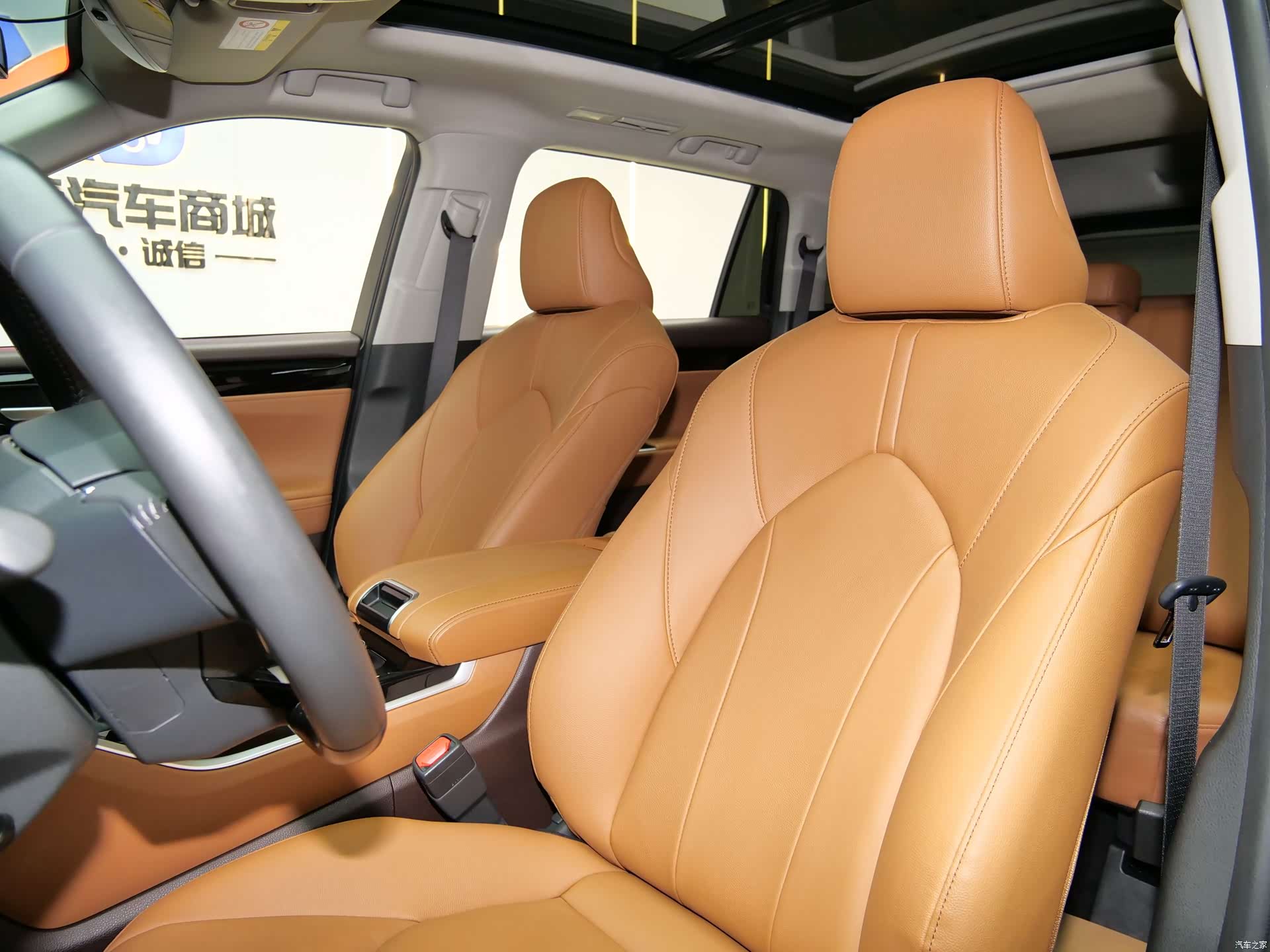 Toyota Highlander, 2023 10