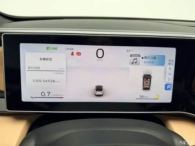 Geely Icon, 2023 11