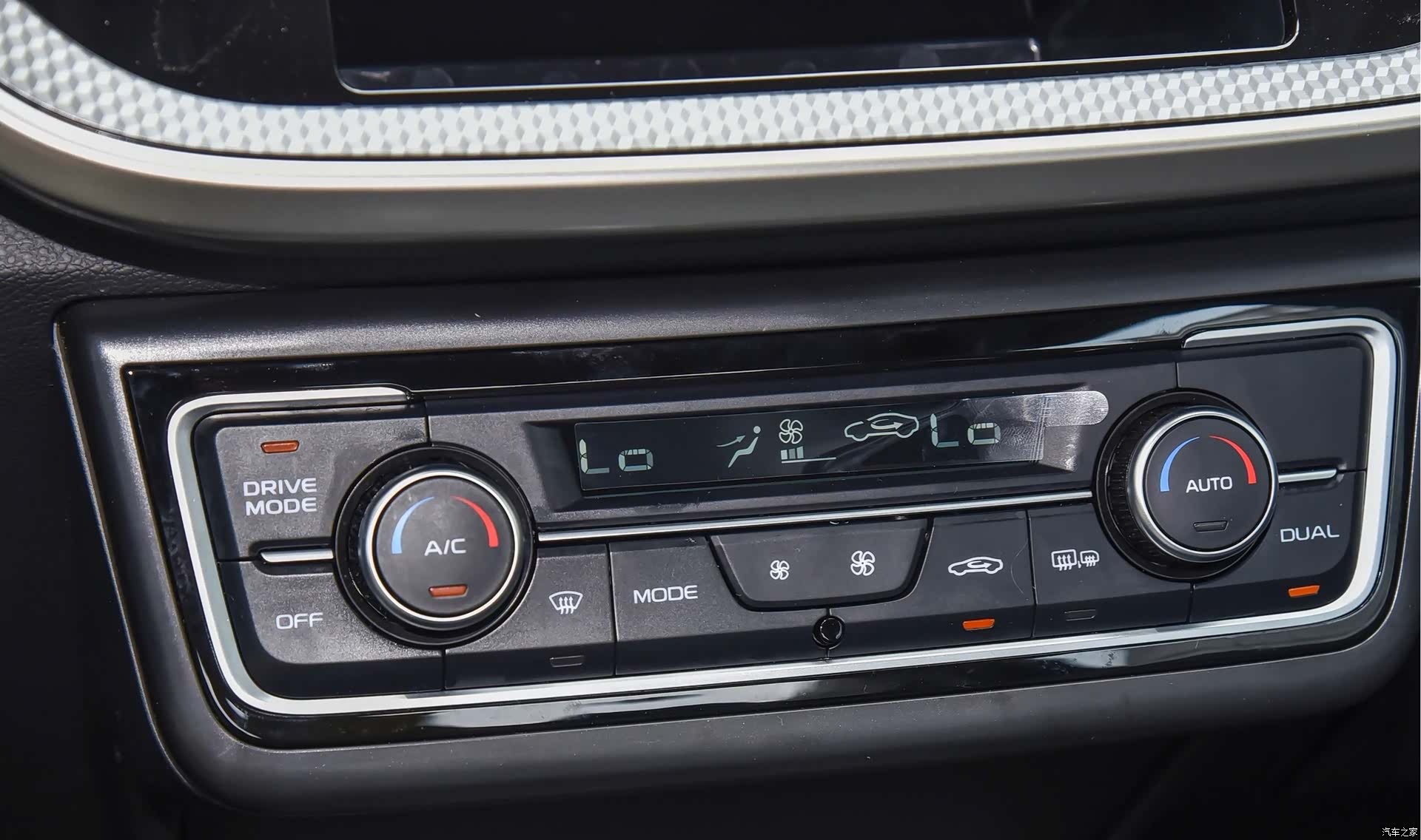 Geely Emgrand, 2021 21