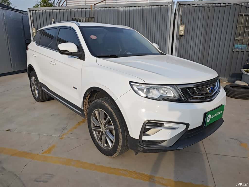 Geely Boyue, 2019 4