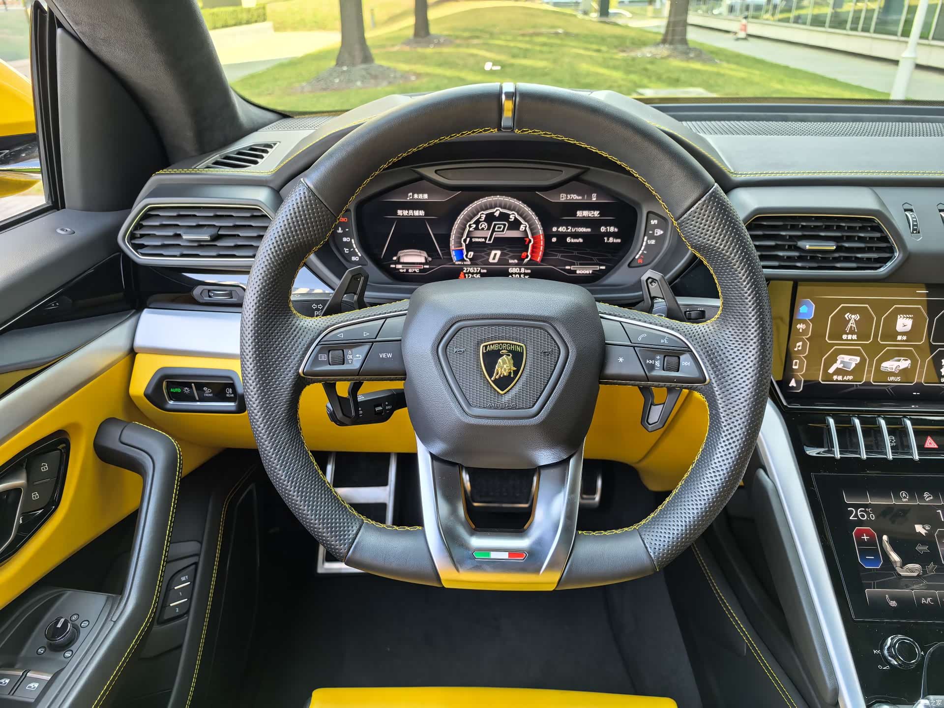 Lamborghini Urus, 2023 21