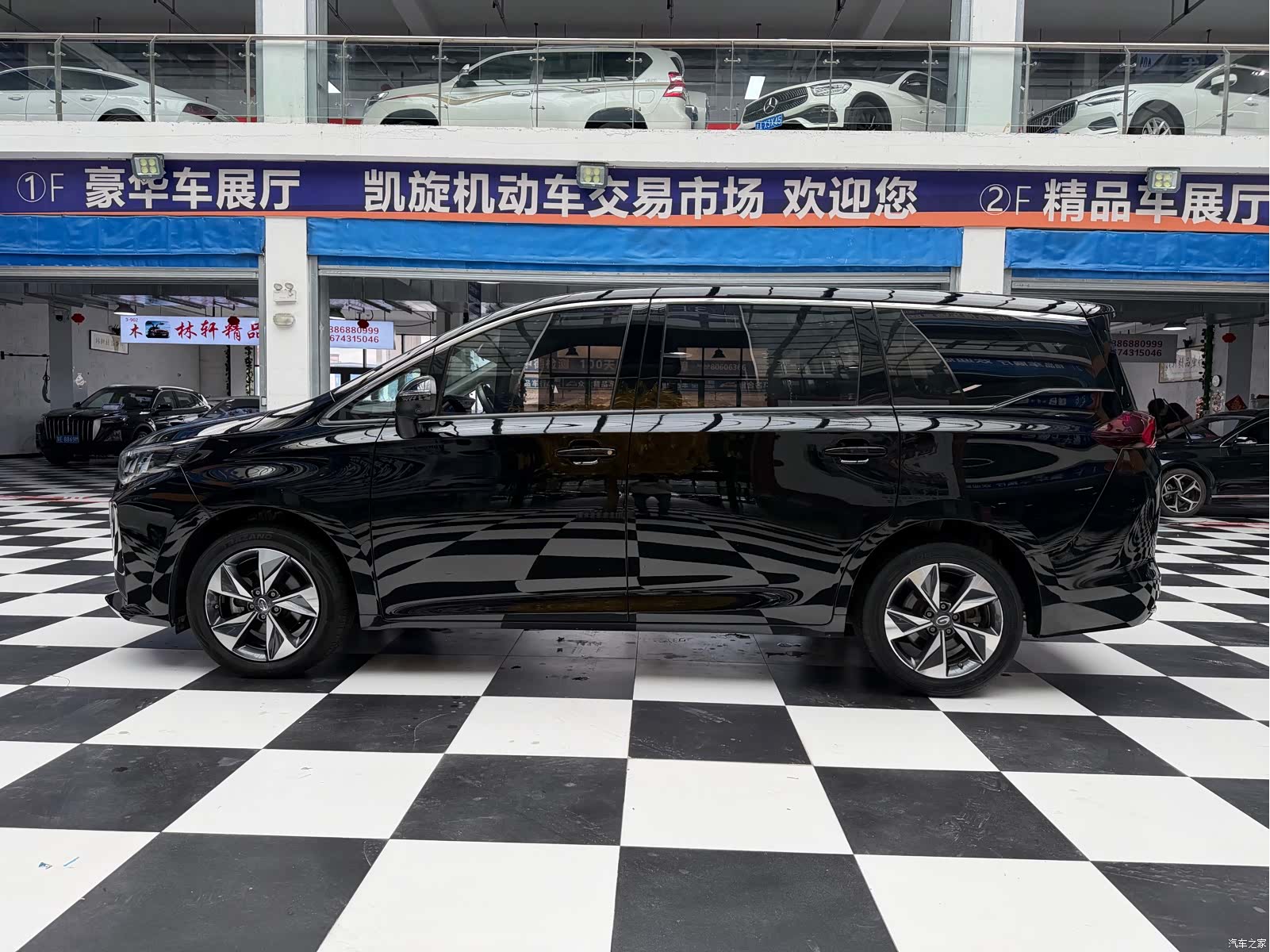 GAC M6, 2022 9