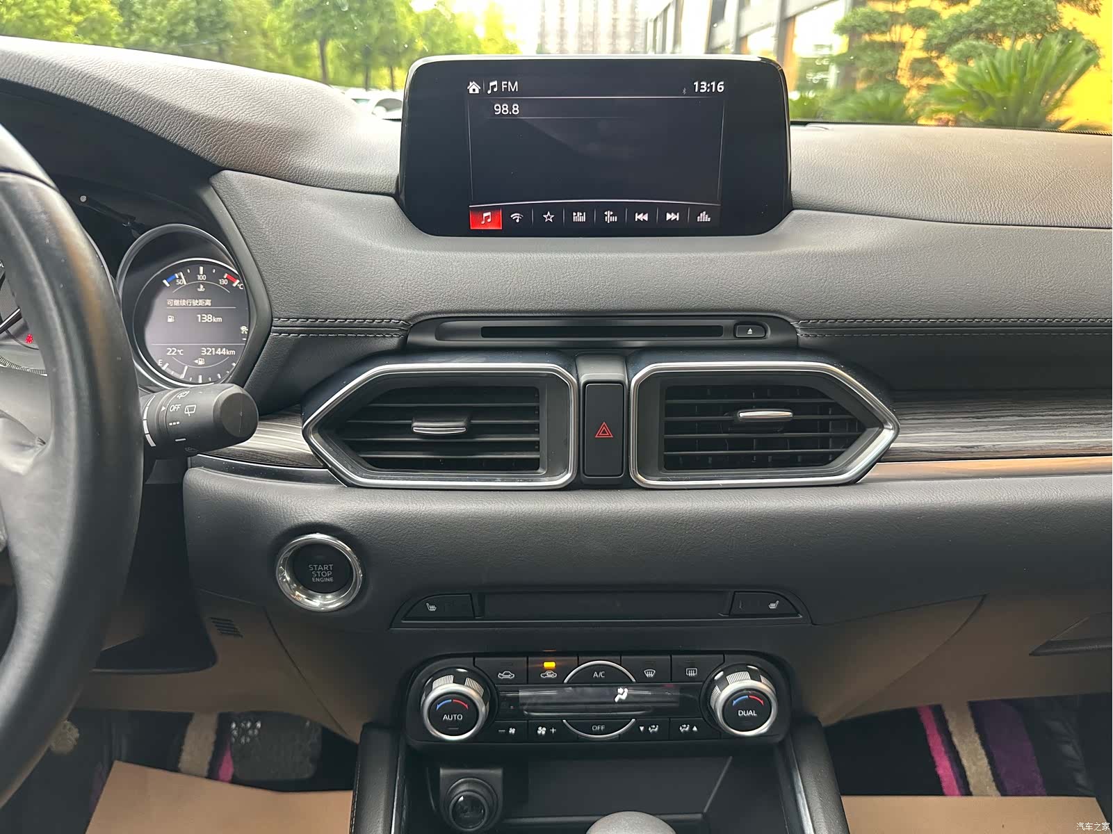Mazda CX-5, 2019 22