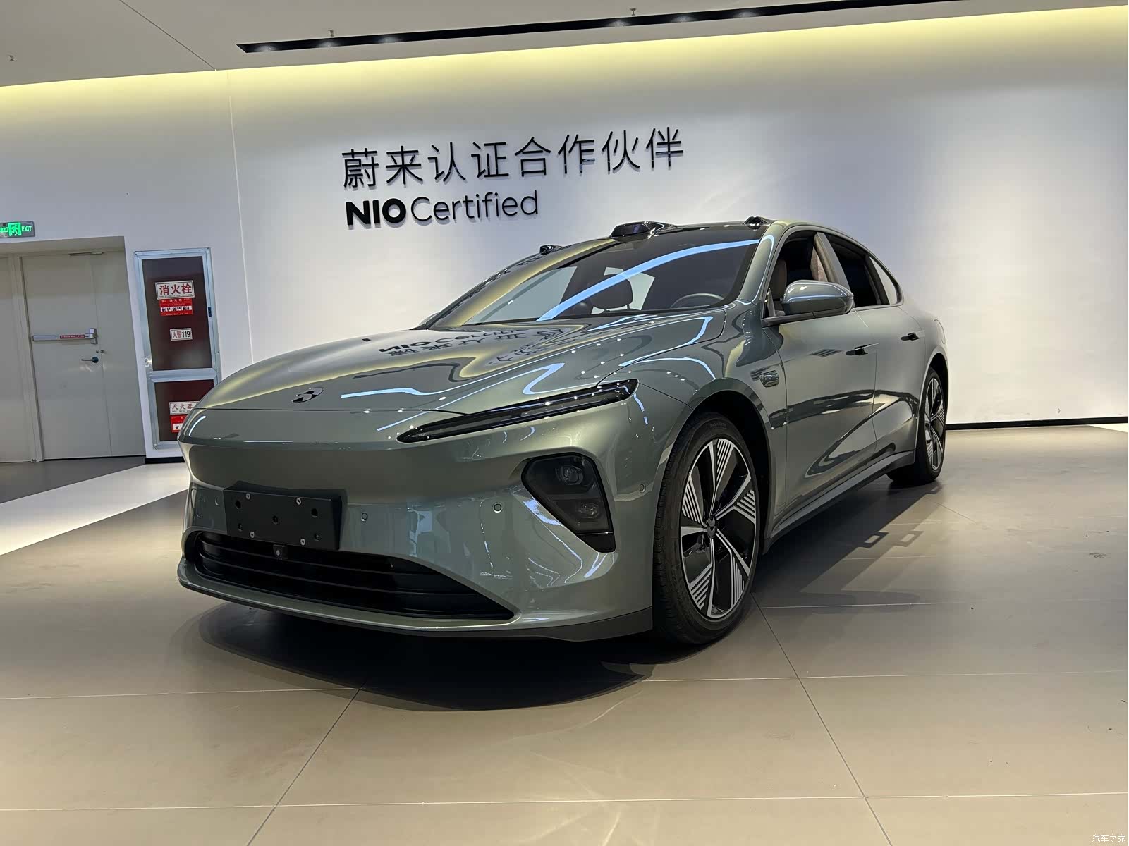NIO ET7, 2022 1