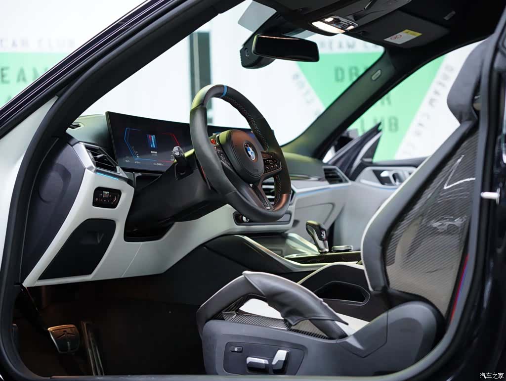 BMW M4, 2023 28