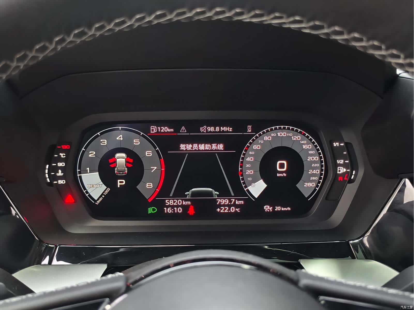 Audi A3, 2024 17