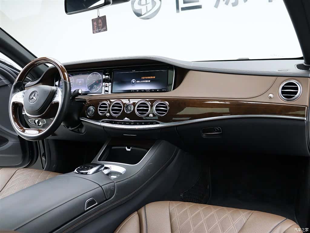 Maybach S-Class, 2017 22