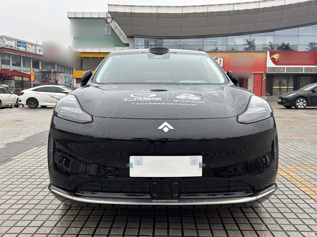 Hyper HT, 2024 24
