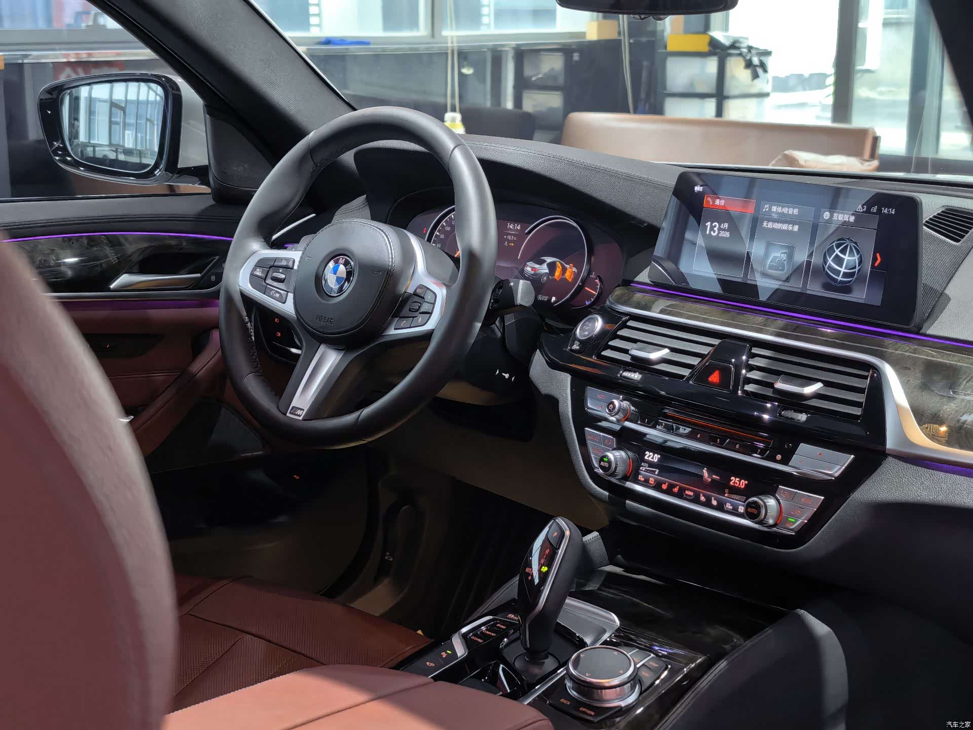 BMW 5 Series, 2018 11