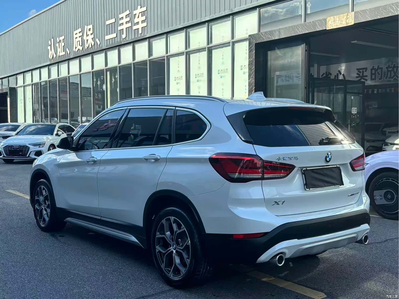 BMW X1, 2023 10